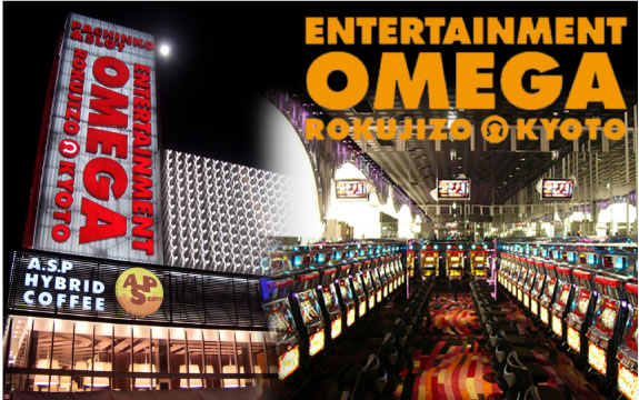 OMEGAZnX