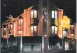 TEi