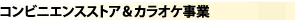 RrjJIP