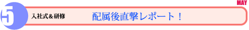 z㒼|[g
