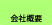ЊTv