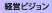 ocrW