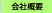 ЊTv
