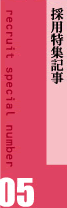 ̗pWL